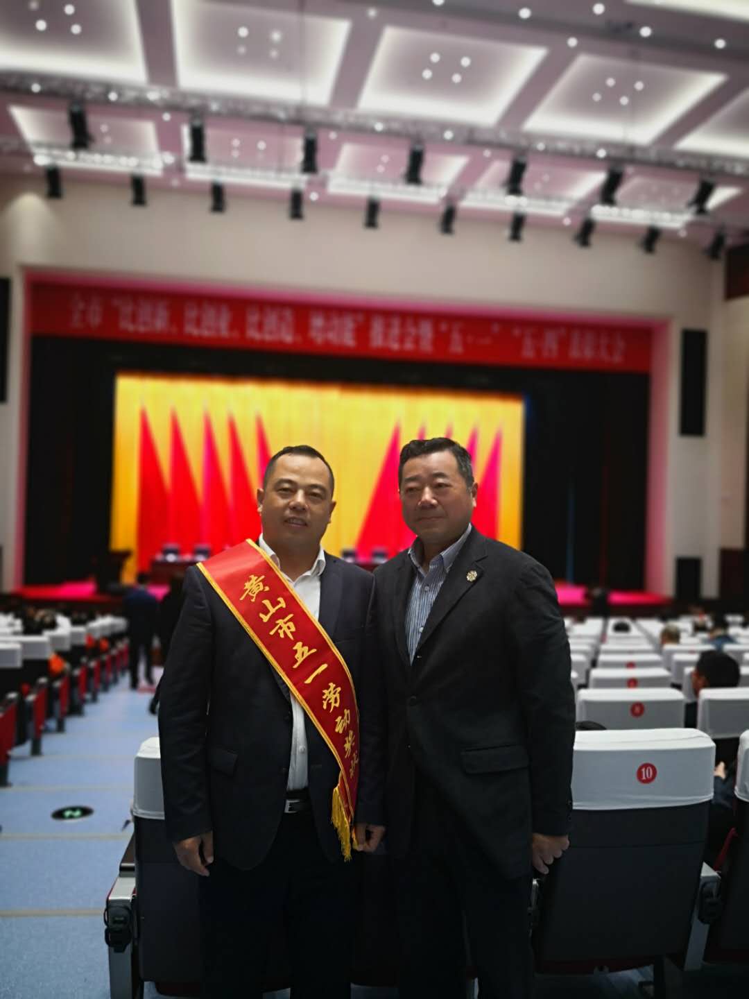PG国际-创造和传播文娱领域的美好体验游戏平台