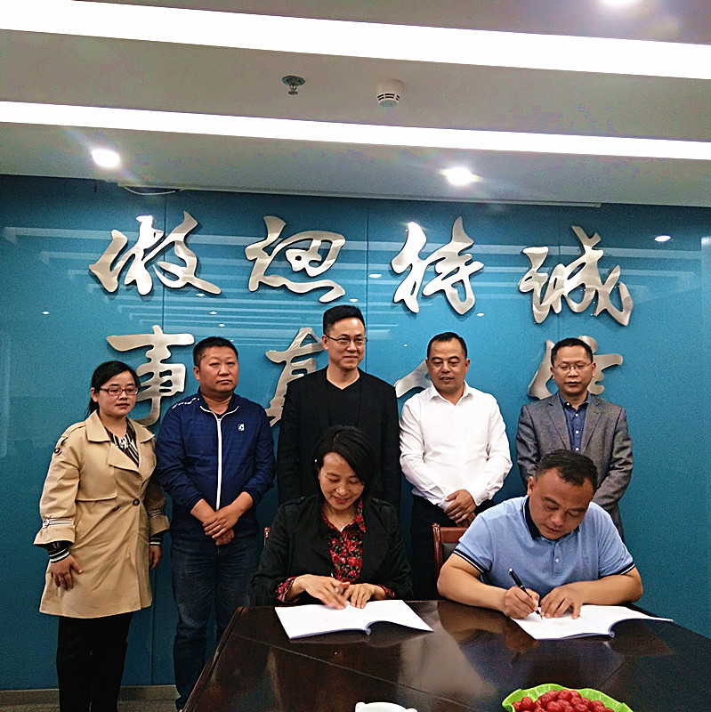 PG国际-创造和传播文娱领域的美好体验游戏平台