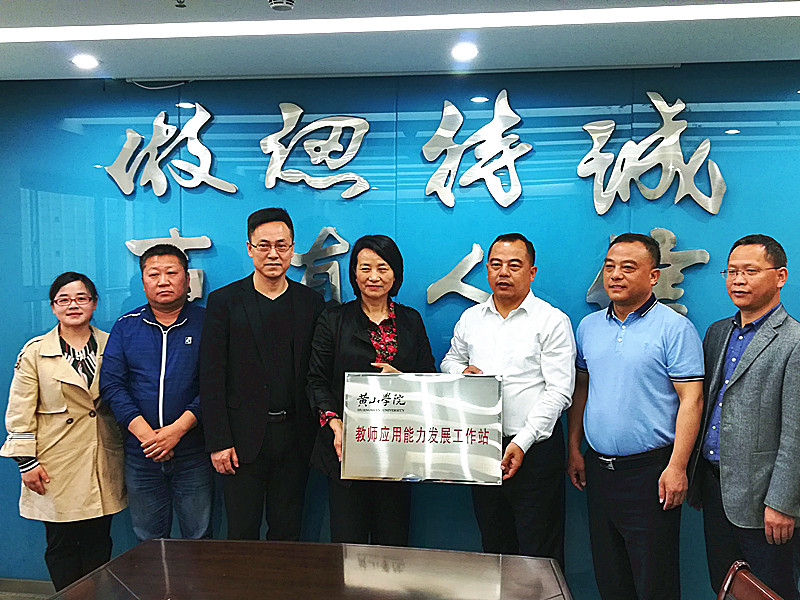 PG国际-创造和传播文娱领域的美好体验游戏平台