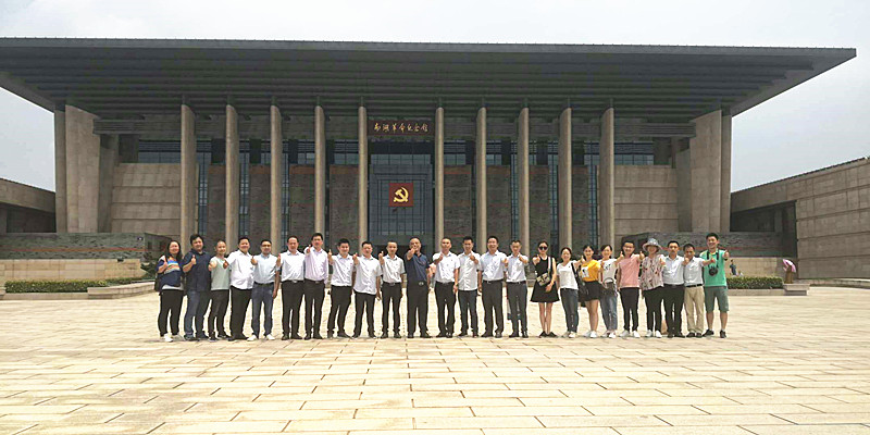 PG国际-创造和传播文娱领域的美好体验游戏平台