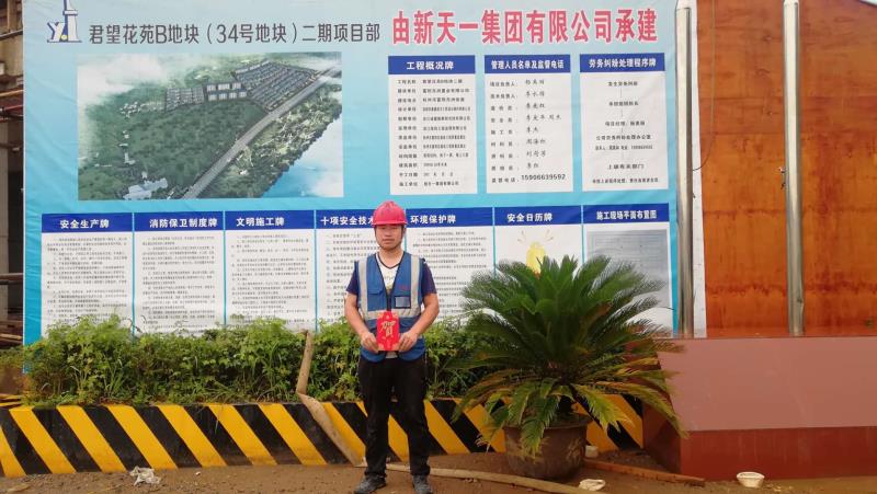 PG国际-创造和传播文娱领域的美好体验游戏平台