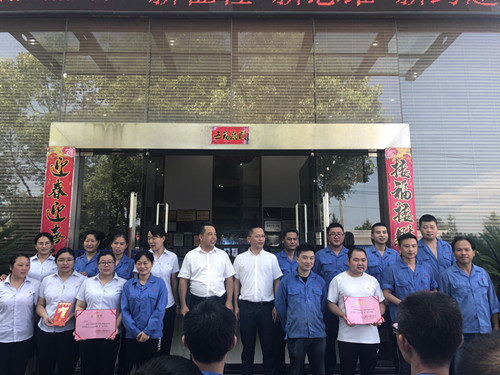 PG国际-创造和传播文娱领域的美好体验游戏平台