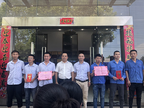 PG国际-创造和传播文娱领域的美好体验游戏平台