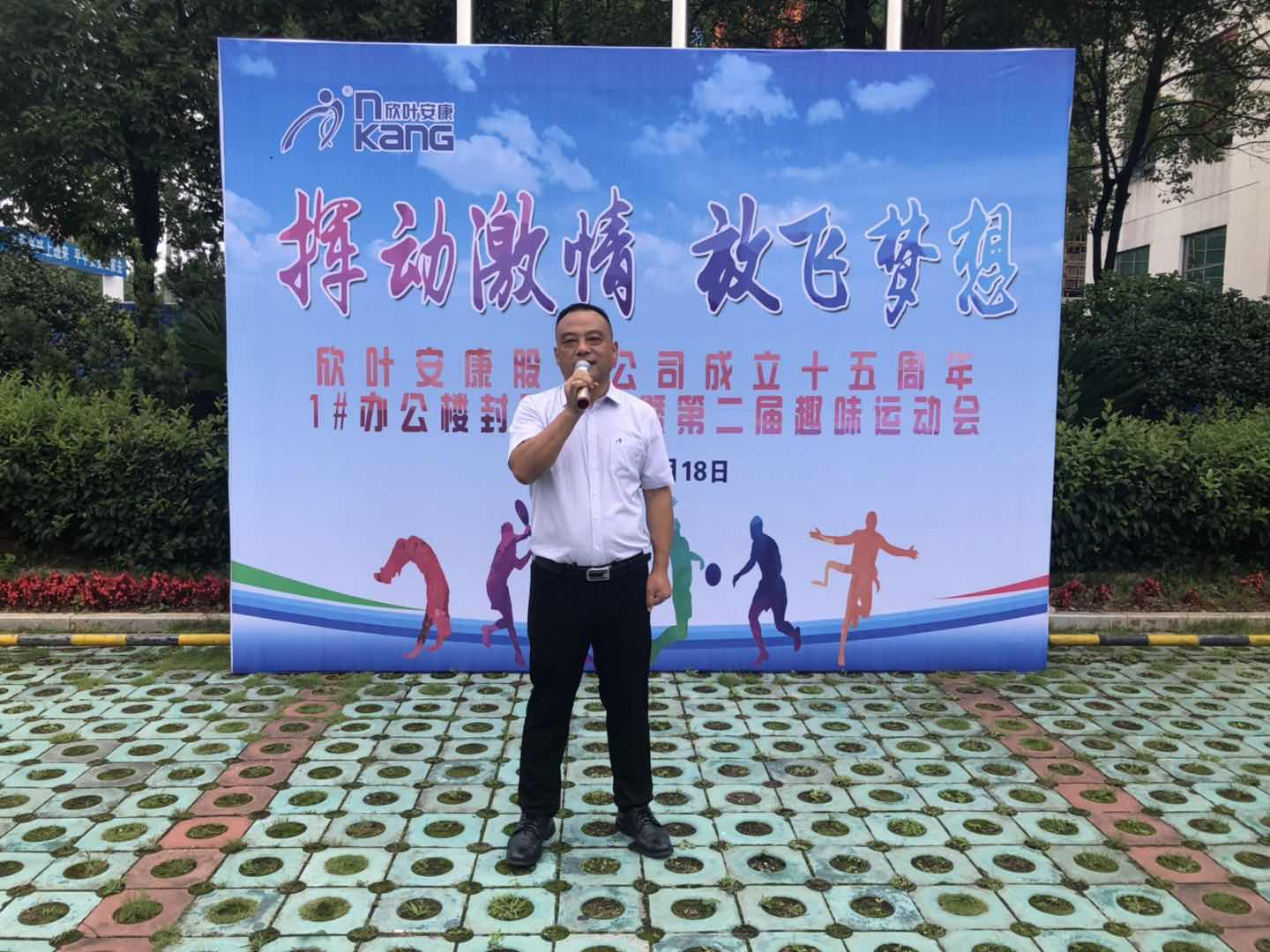 PG国际-创造和传播文娱领域的美好体验游戏平台
