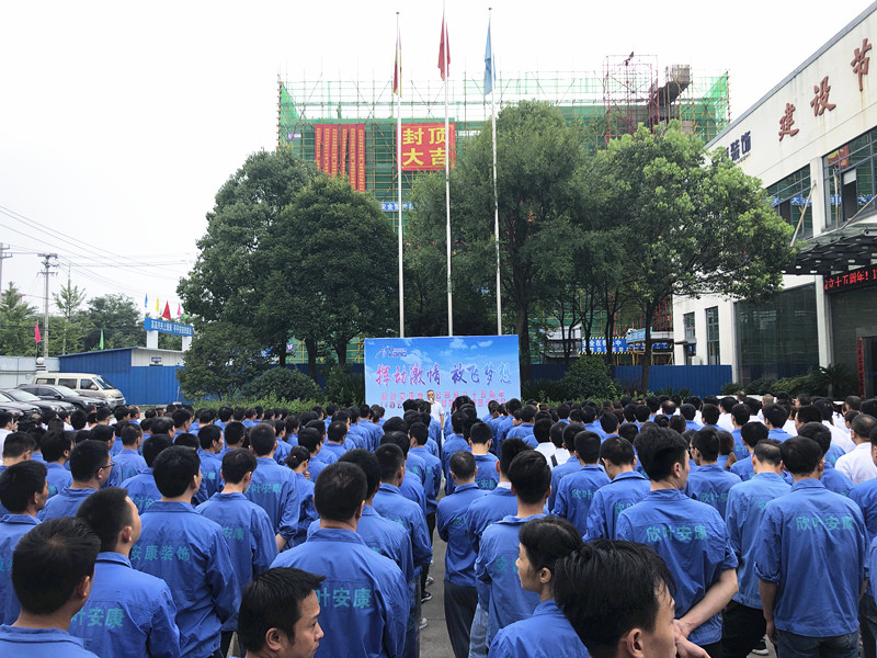 PG国际-创造和传播文娱领域的美好体验游戏平台