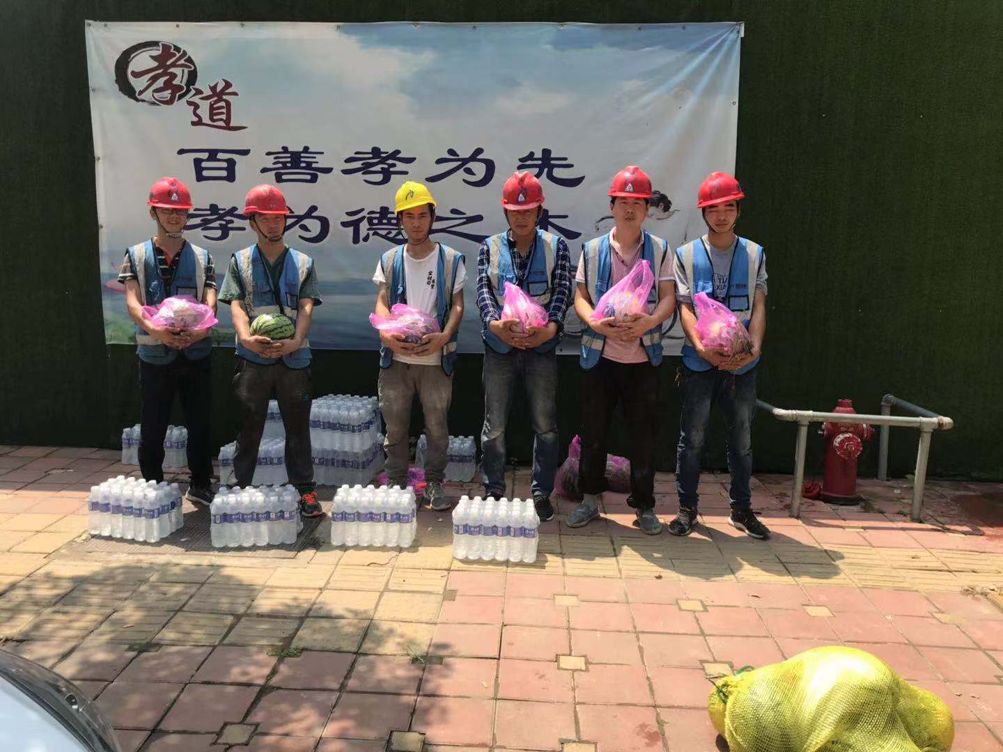 PG国际-创造和传播文娱领域的美好体验游戏平台