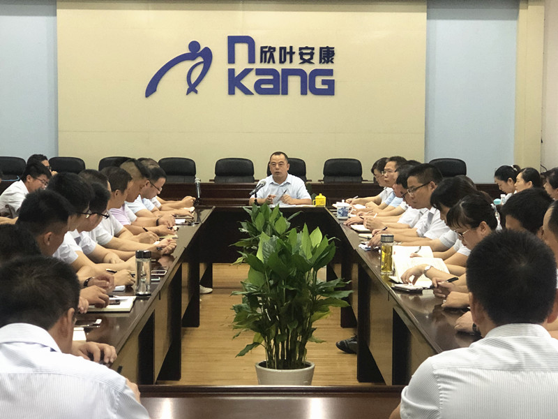 PG国际-创造和传播文娱领域的美好体验游戏平台