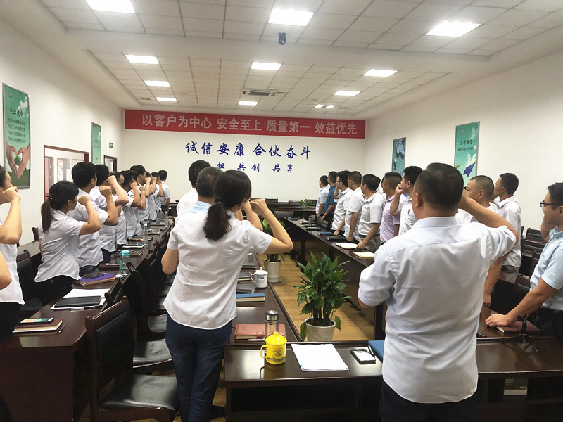 PG国际-创造和传播文娱领域的美好体验游戏平台