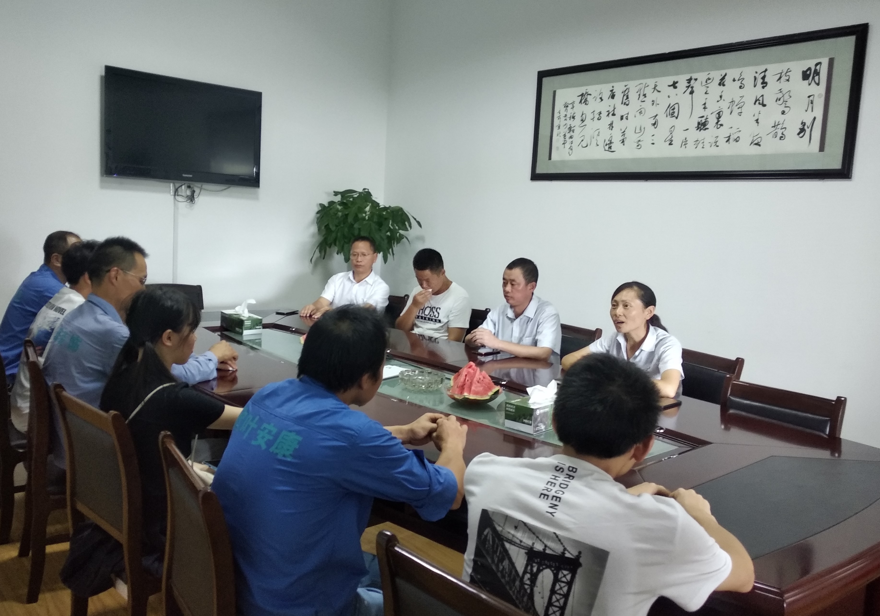 PG国际-创造和传播文娱领域的美好体验游戏平台