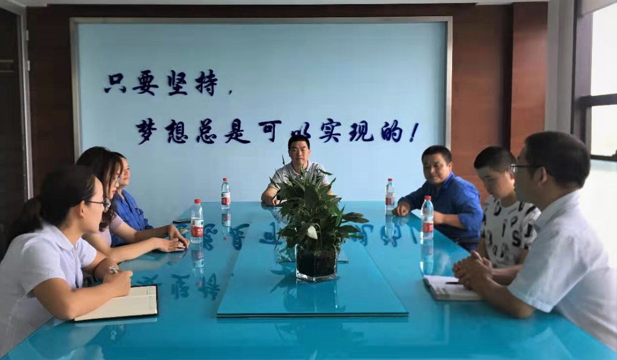 PG国际-创造和传播文娱领域的美好体验游戏平台
