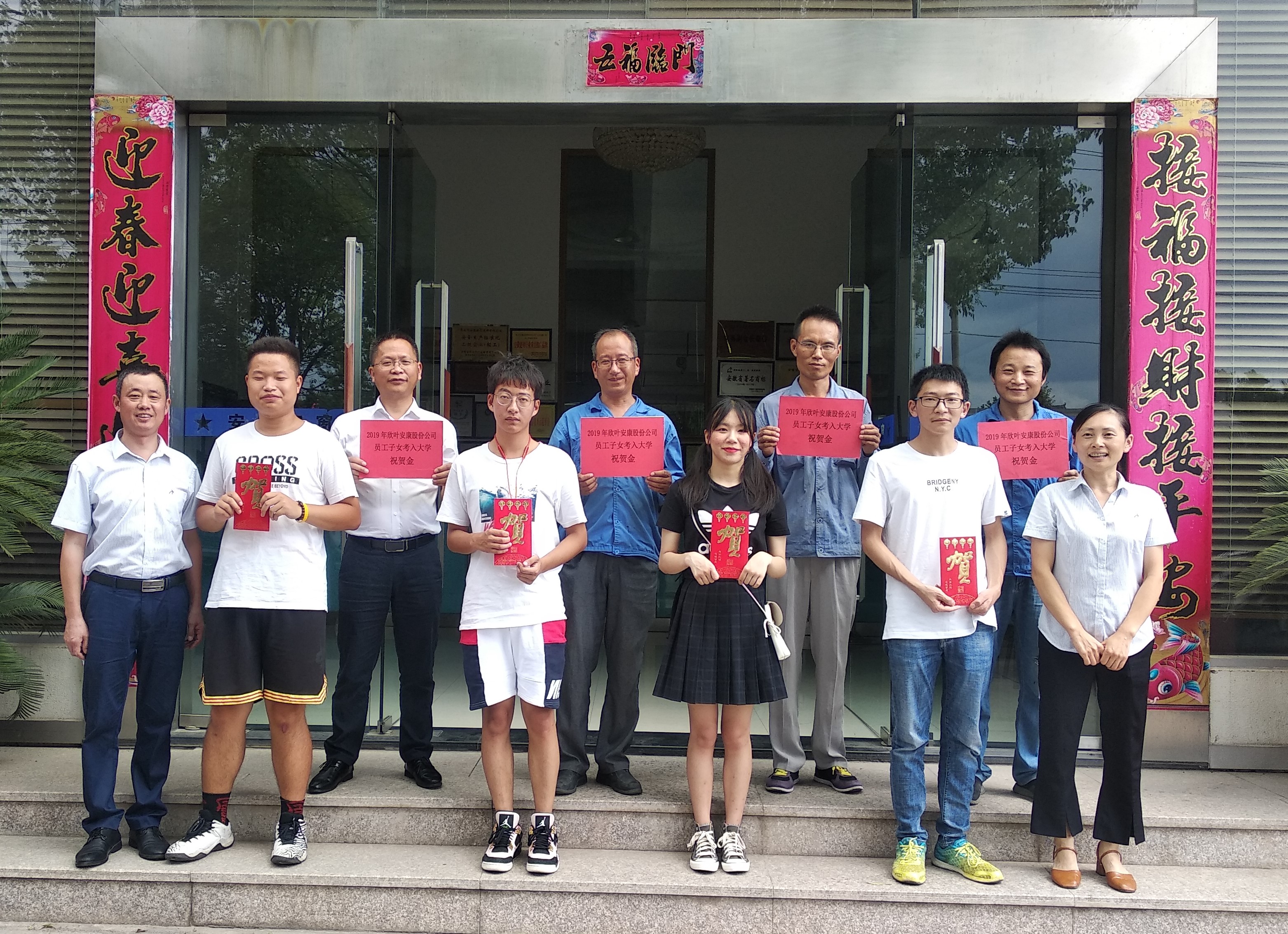 PG国际-创造和传播文娱领域的美好体验游戏平台