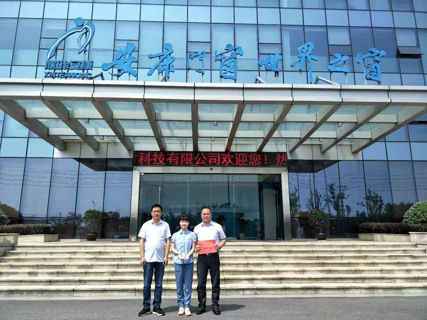PG国际-创造和传播文娱领域的美好体验游戏平台