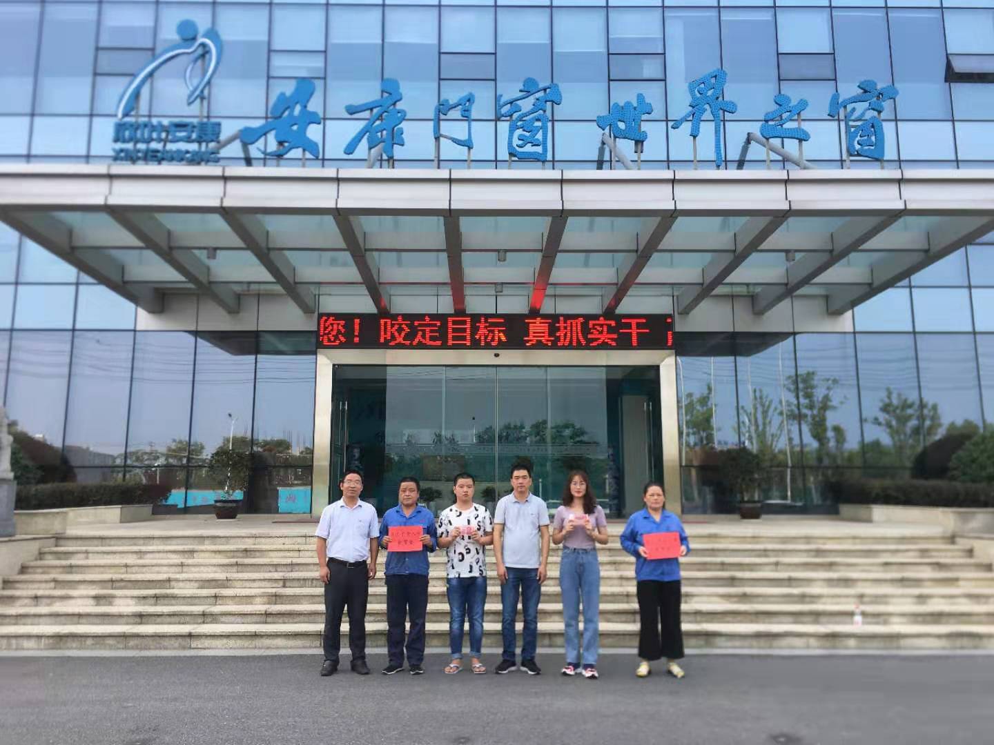 PG国际-创造和传播文娱领域的美好体验游戏平台