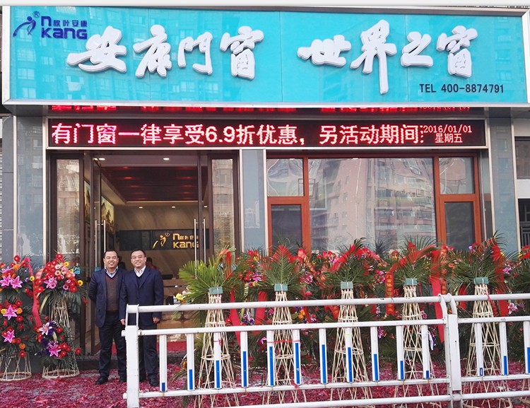 PG国际-创造和传播文娱领域的美好体验游戏平台