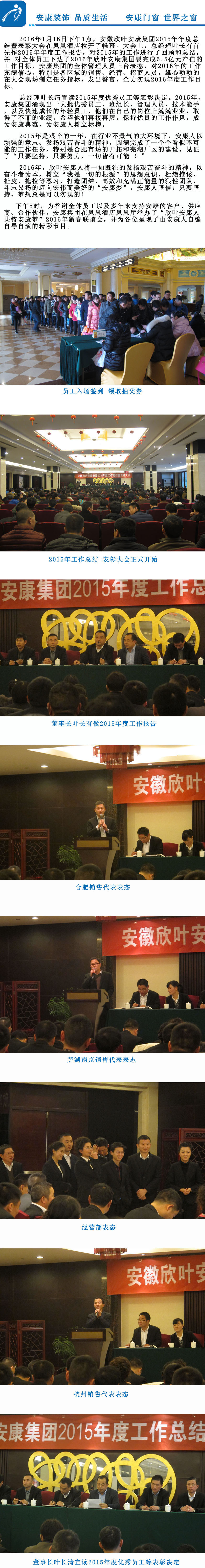 PG国际-创造和传播文娱领域的美好体验游戏平台