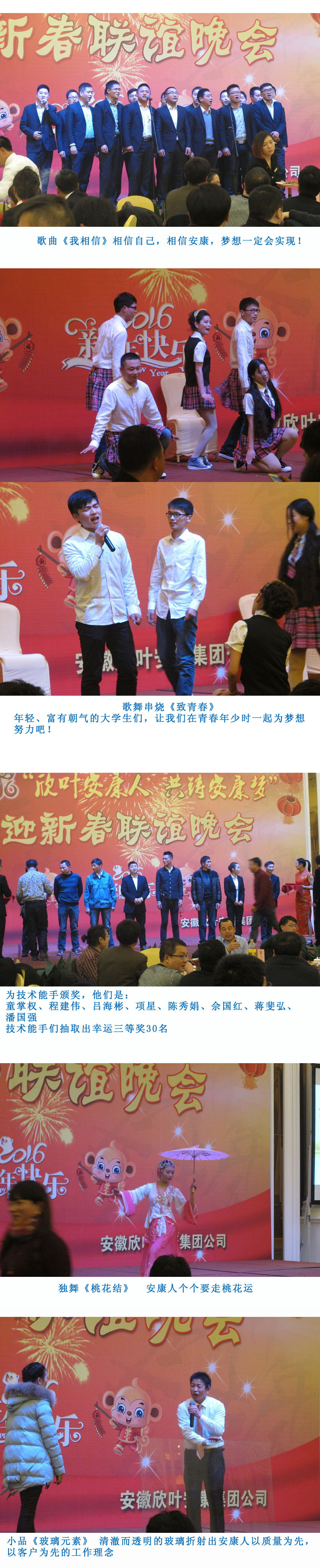 PG国际-创造和传播文娱领域的美好体验游戏平台