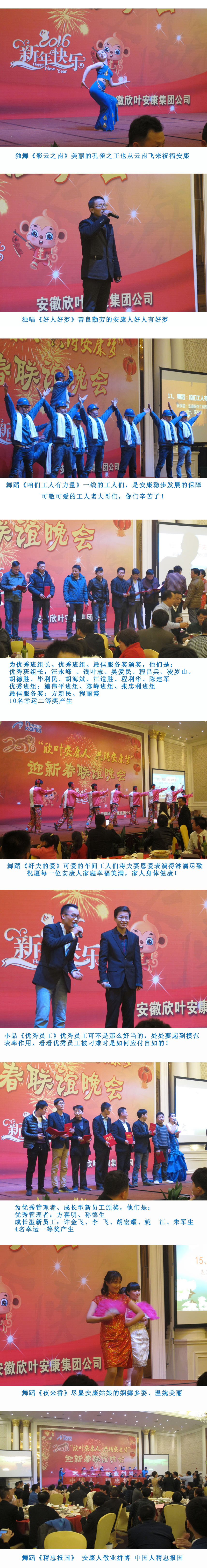 PG国际-创造和传播文娱领域的美好体验游戏平台