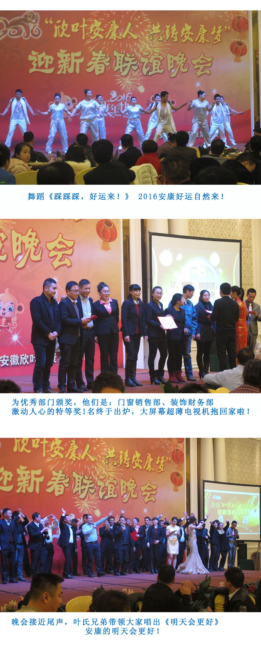 PG国际-创造和传播文娱领域的美好体验游戏平台