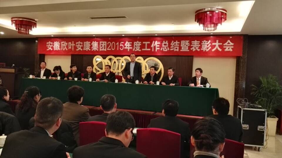 PG国际-创造和传播文娱领域的美好体验游戏平台