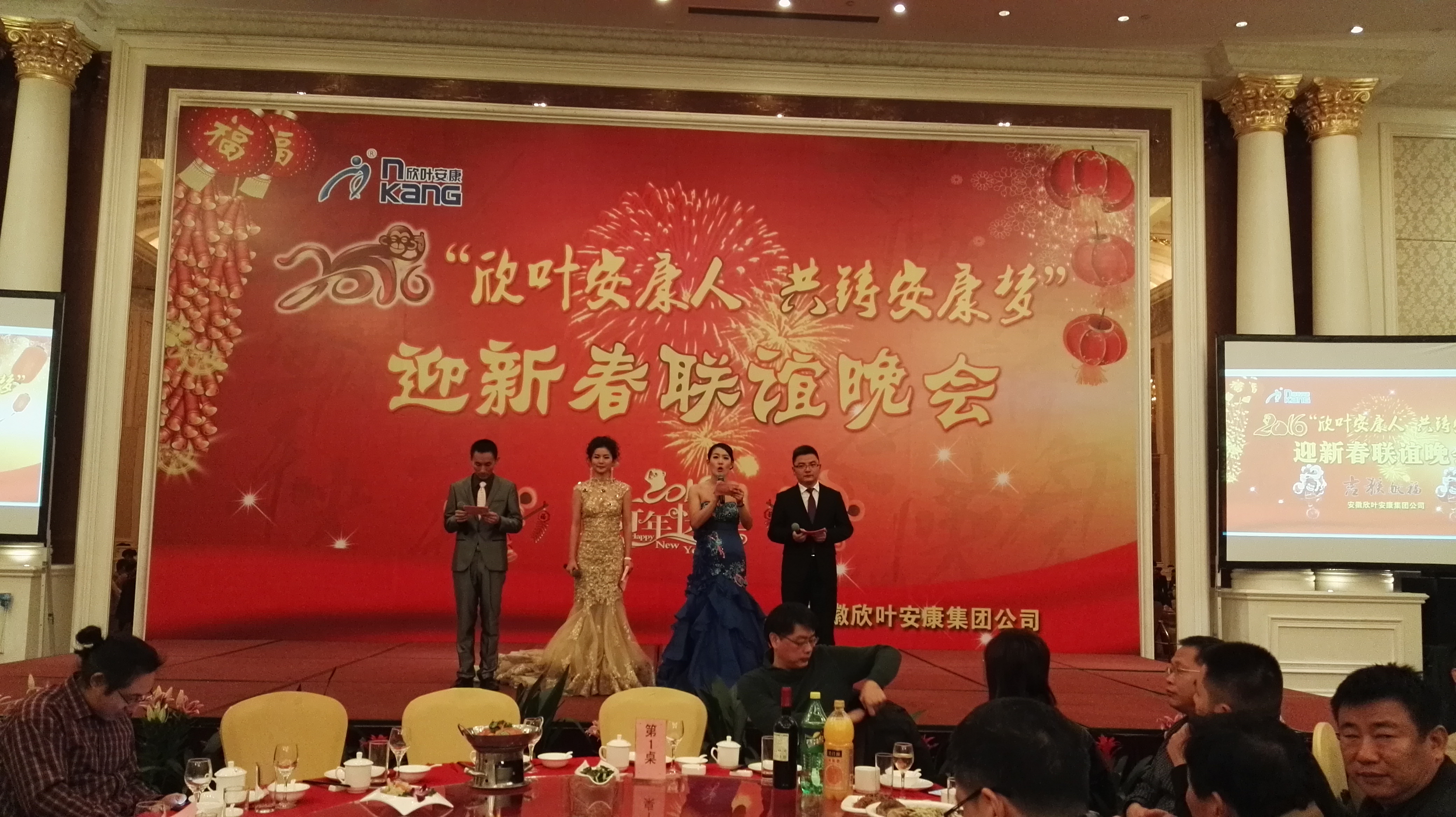 PG国际-创造和传播文娱领域的美好体验游戏平台