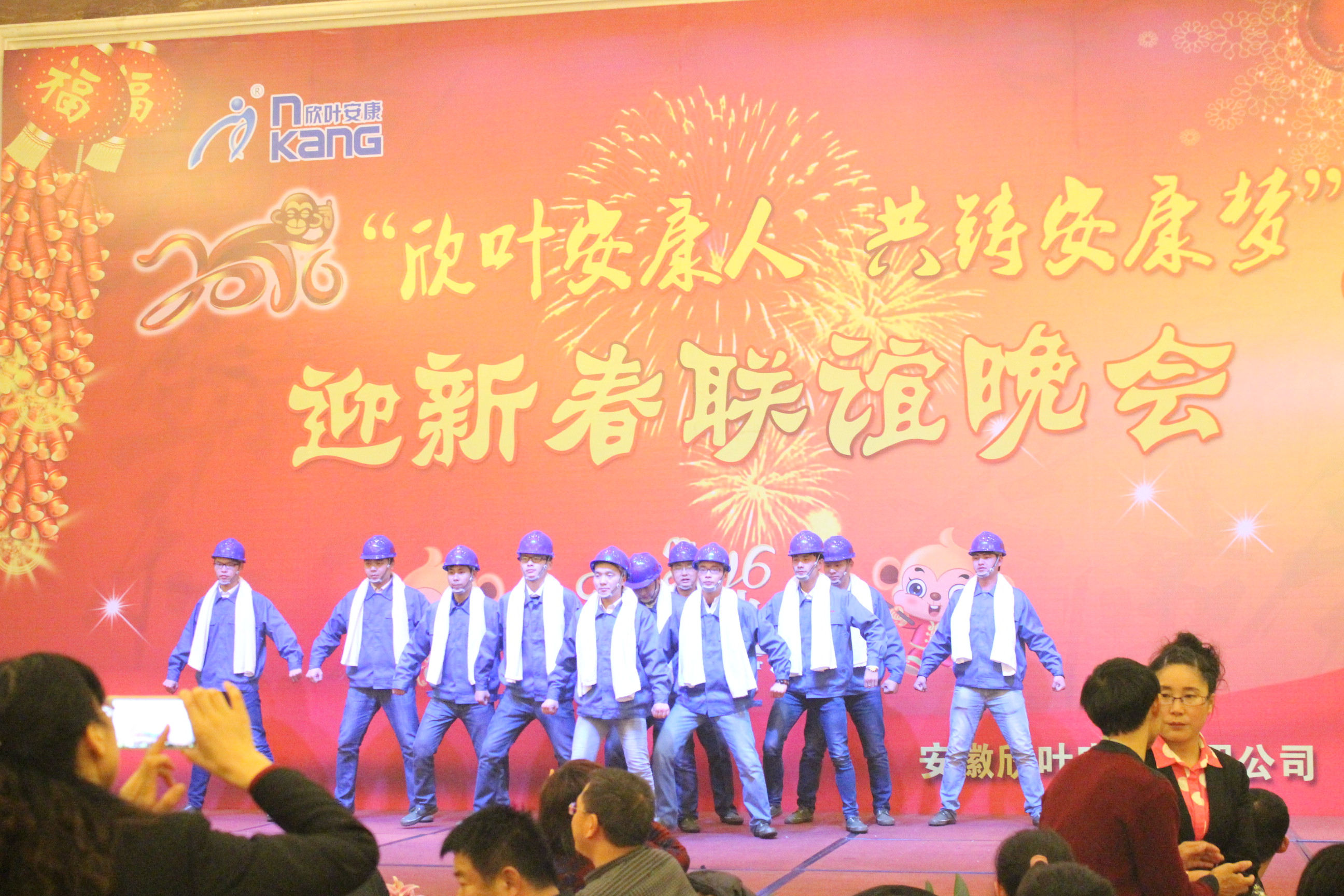 PG国际-创造和传播文娱领域的美好体验游戏平台