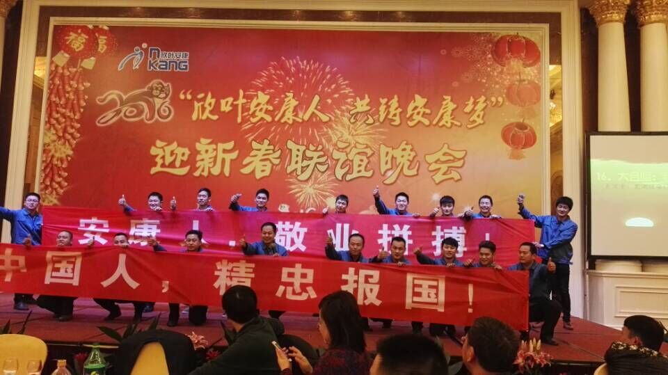 PG国际-创造和传播文娱领域的美好体验游戏平台