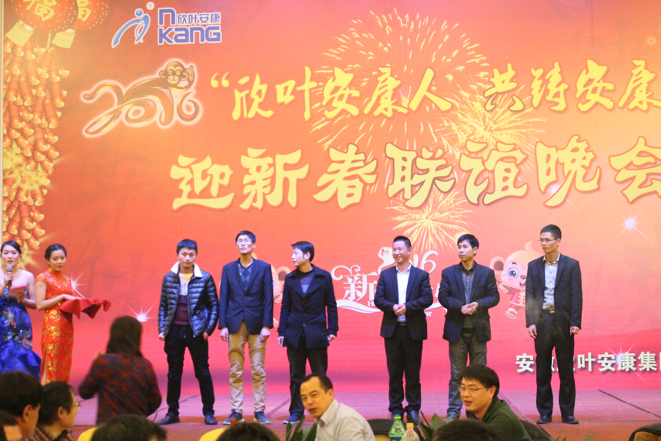 PG国际-创造和传播文娱领域的美好体验游戏平台