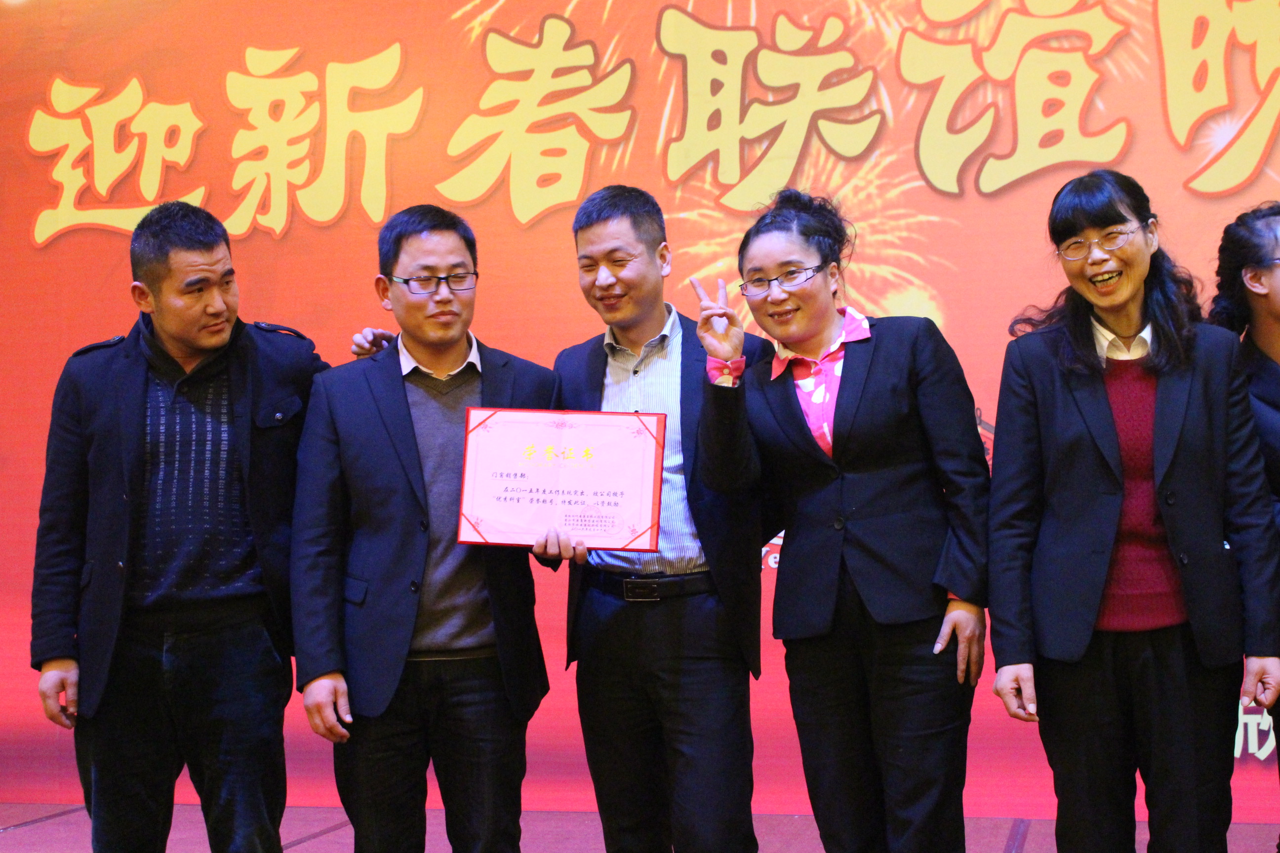 PG国际-创造和传播文娱领域的美好体验游戏平台