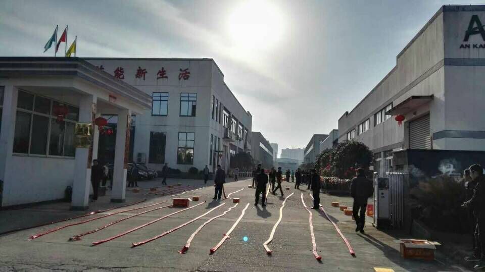 PG国际-创造和传播文娱领域的美好体验游戏平台