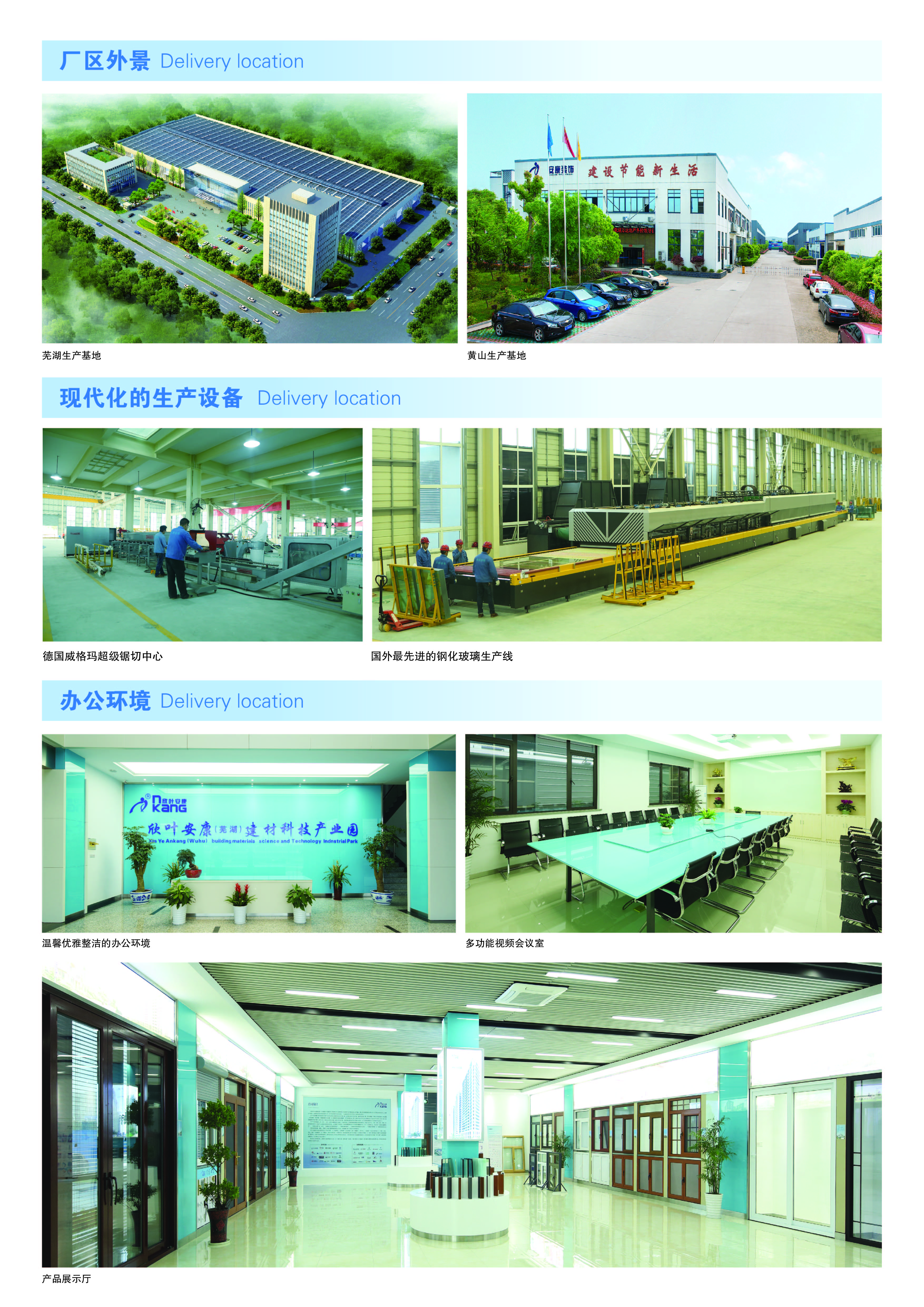 PG国际-创造和传播文娱领域的美好体验游戏平台