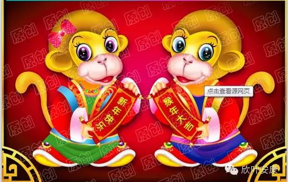 PG国际-创造和传播文娱领域的美好体验游戏平台