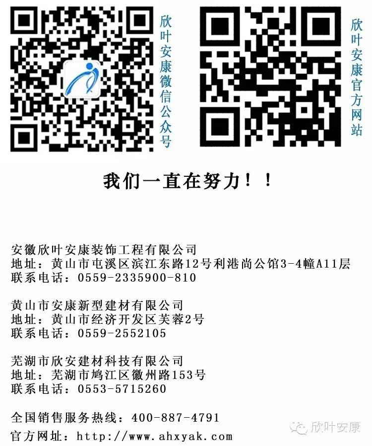 PG国际-创造和传播文娱领域的美好体验游戏平台