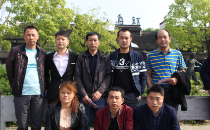 PG国际-创造和传播文娱领域的美好体验游戏平台