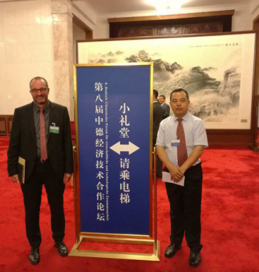 PG国际-创造和传播文娱领域的美好体验游戏平台
