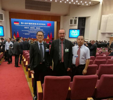 PG国际-创造和传播文娱领域的美好体验游戏平台