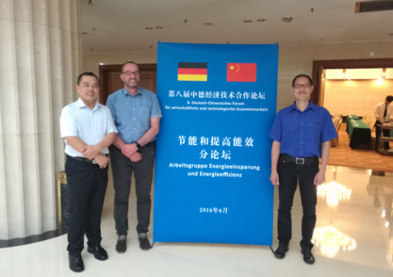 PG国际-创造和传播文娱领域的美好体验游戏平台