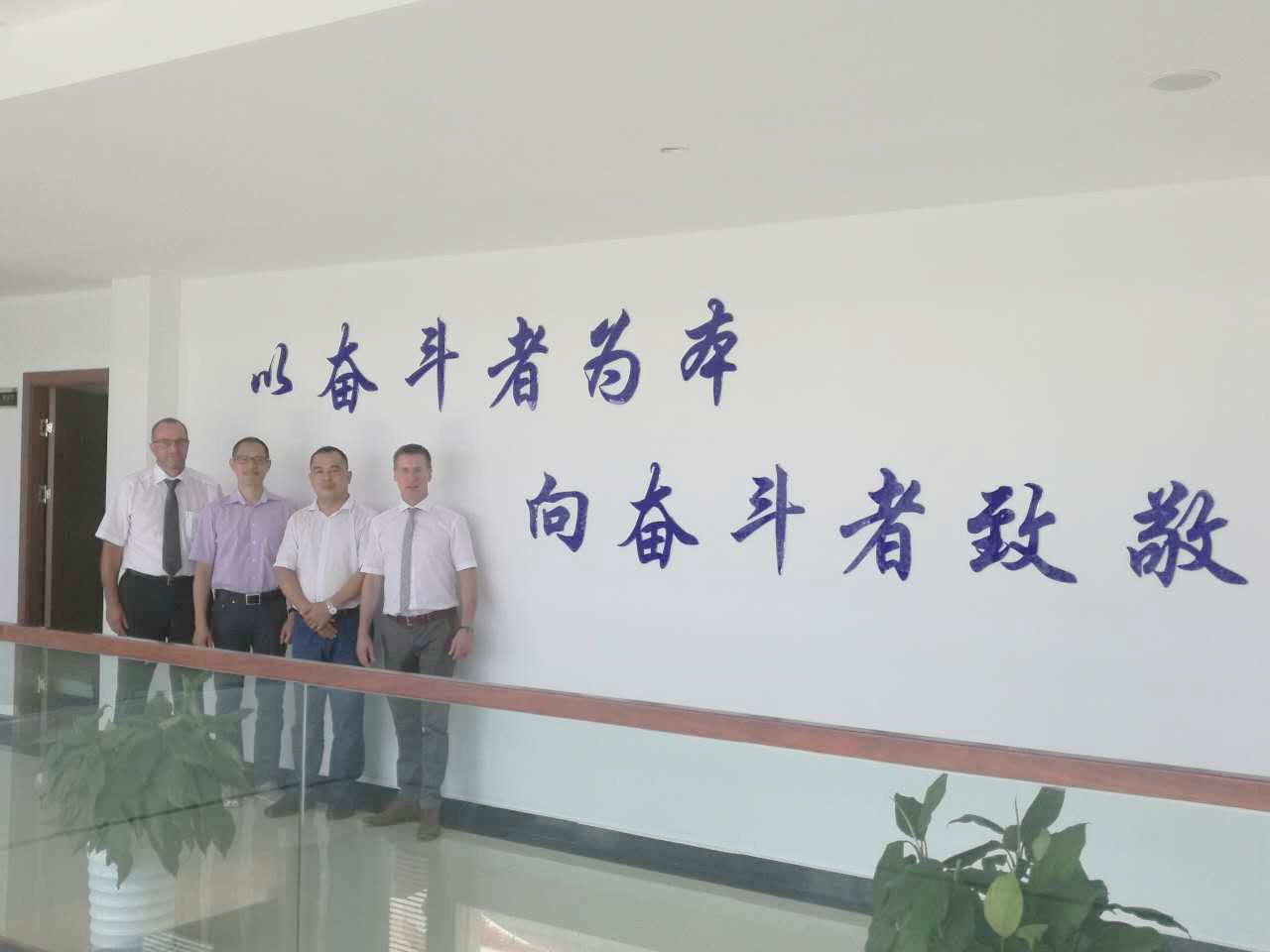 PG国际-创造和传播文娱领域的美好体验游戏平台