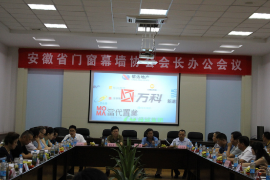 PG国际-创造和传播文娱领域的美好体验游戏平台