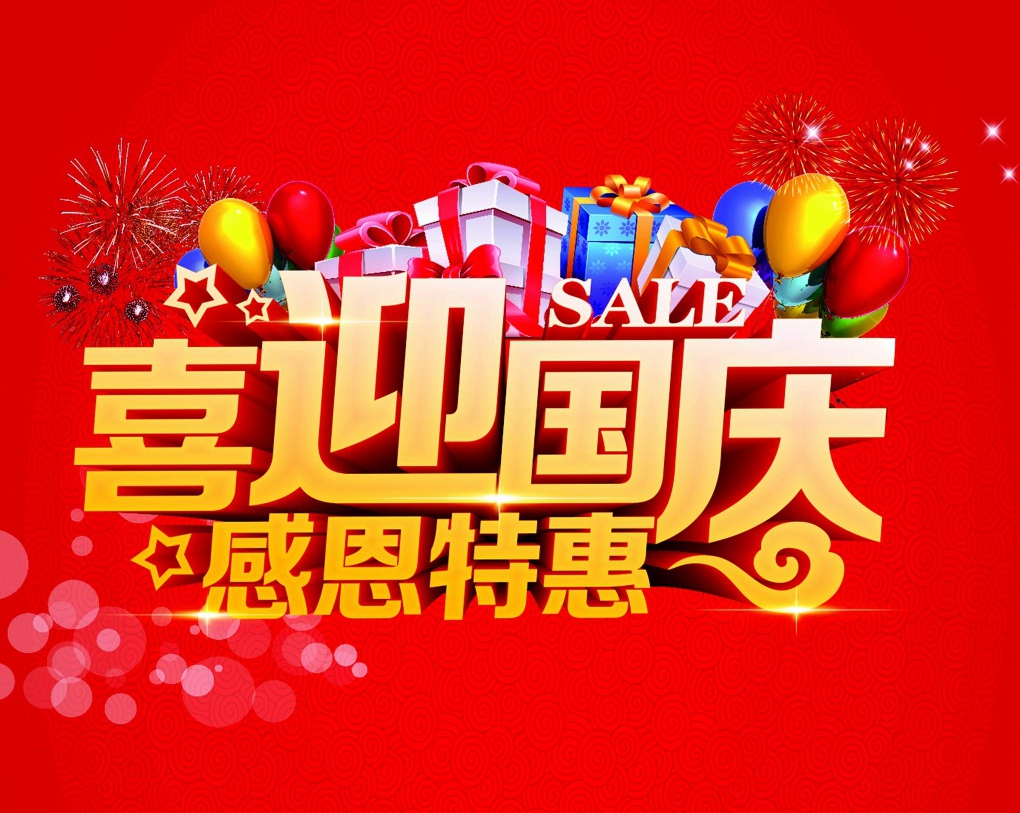 PG国际-创造和传播文娱领域的美好体验游戏平台