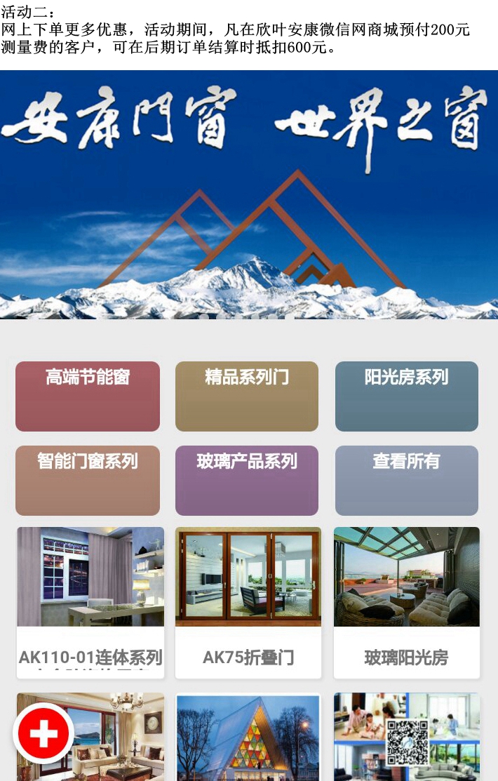 PG国际-创造和传播文娱领域的美好体验游戏平台