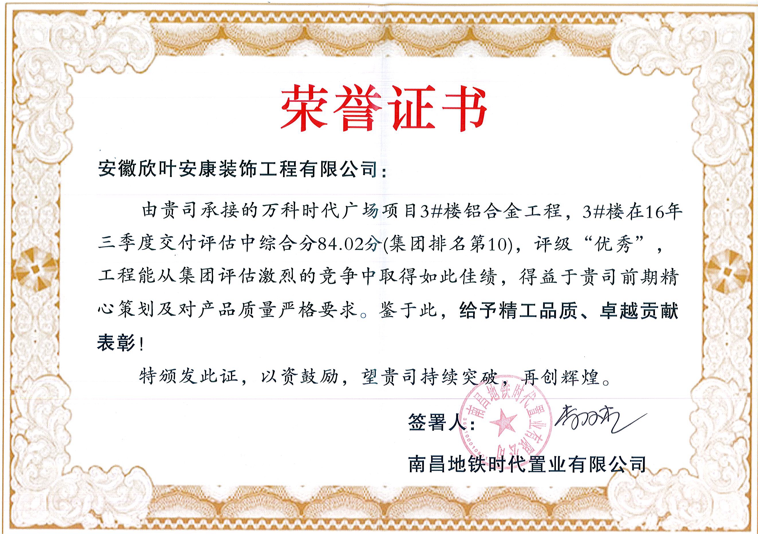PG国际-创造和传播文娱领域的美好体验游戏平台