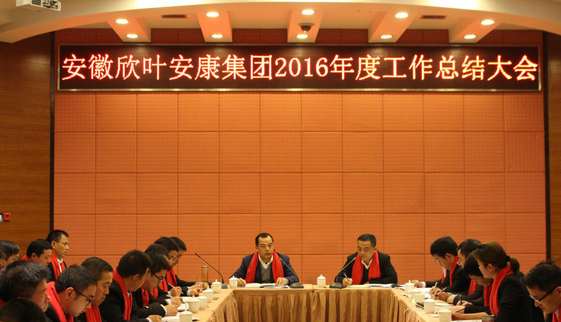 PG国际-创造和传播文娱领域的美好体验游戏平台