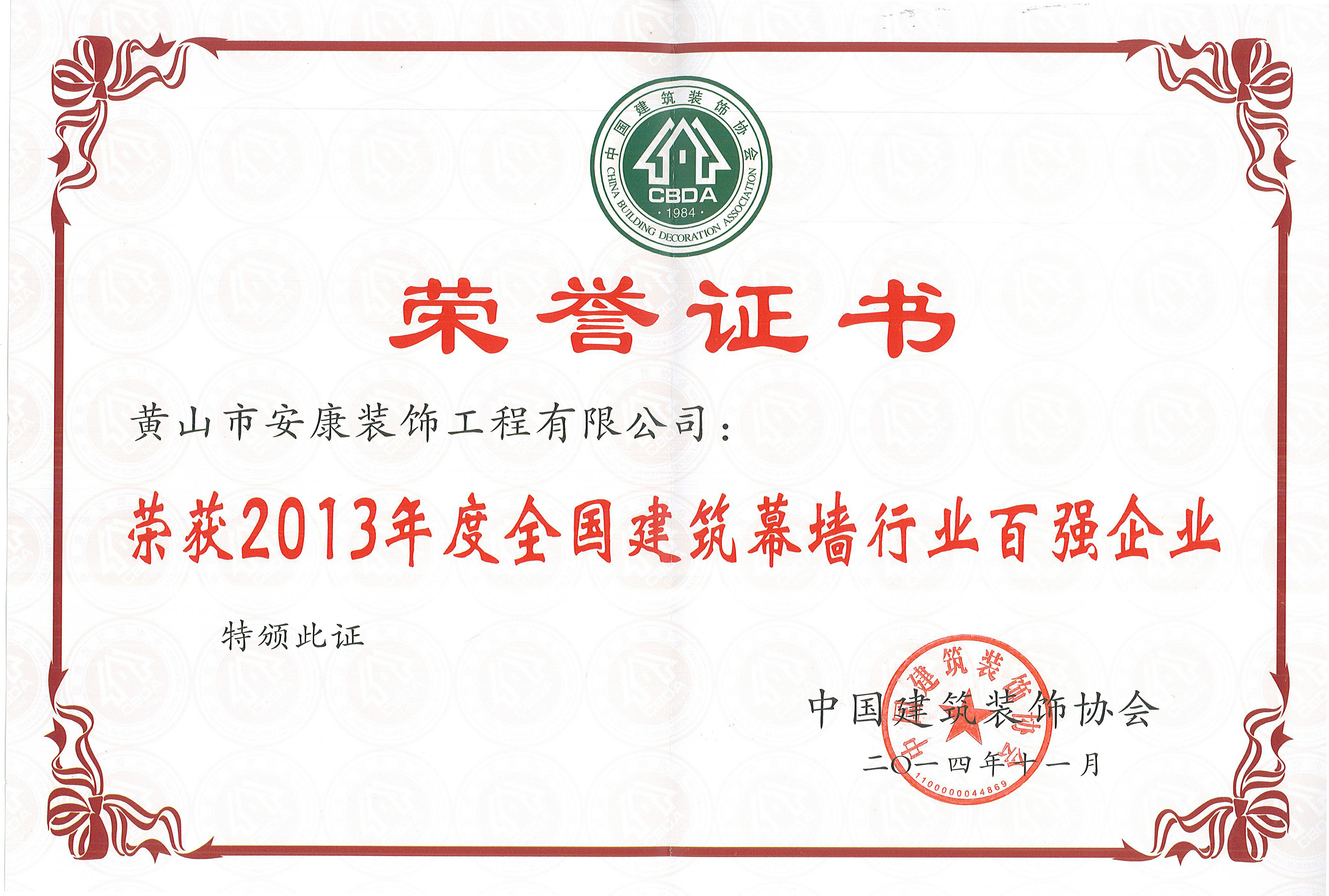 PG国际-创造和传播文娱领域的美好体验游戏平台