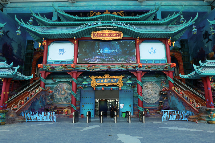 PG国际-创造和传播文娱领域的美好体验游戏平台