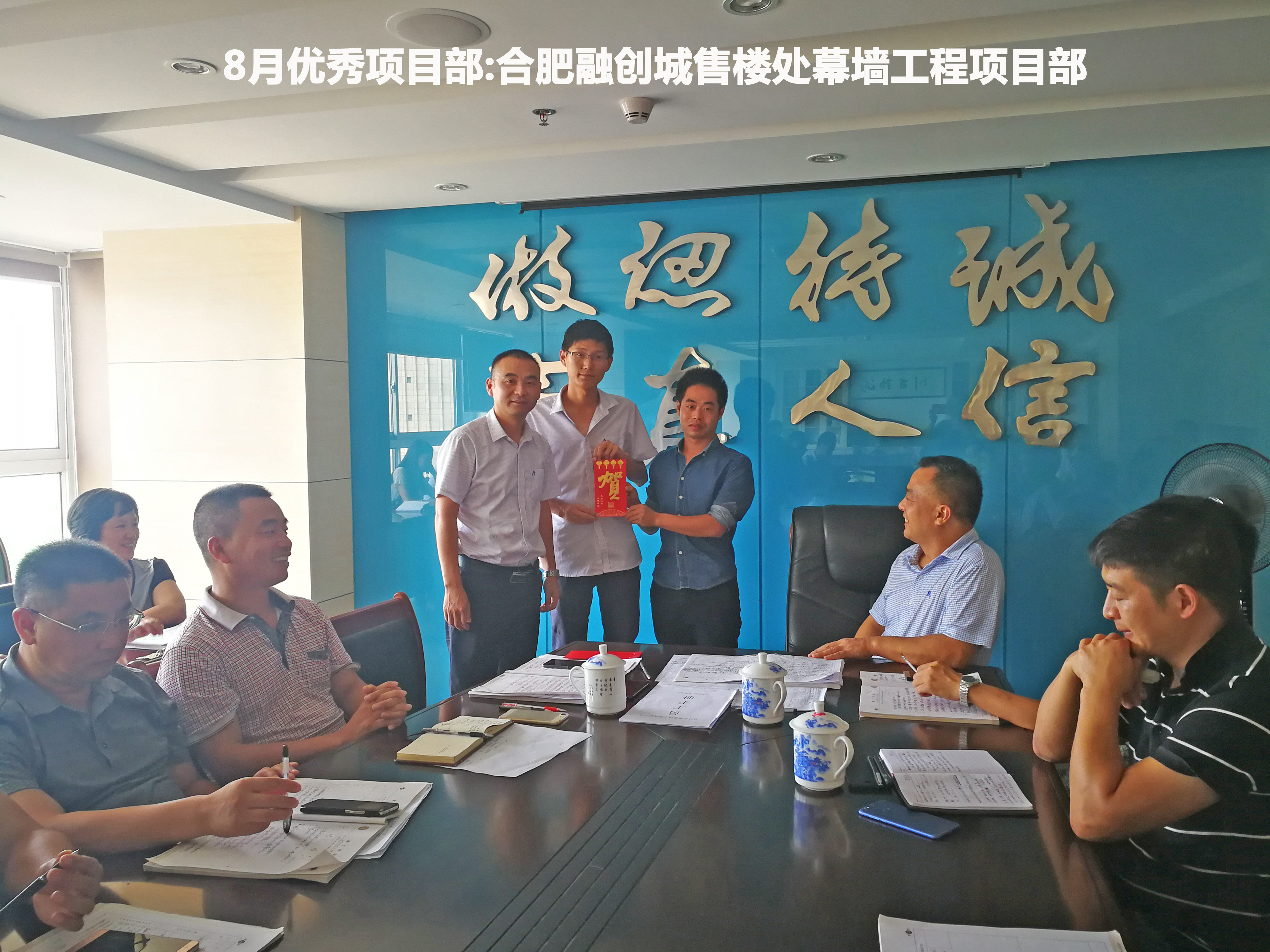 PG国际-创造和传播文娱领域的美好体验游戏平台