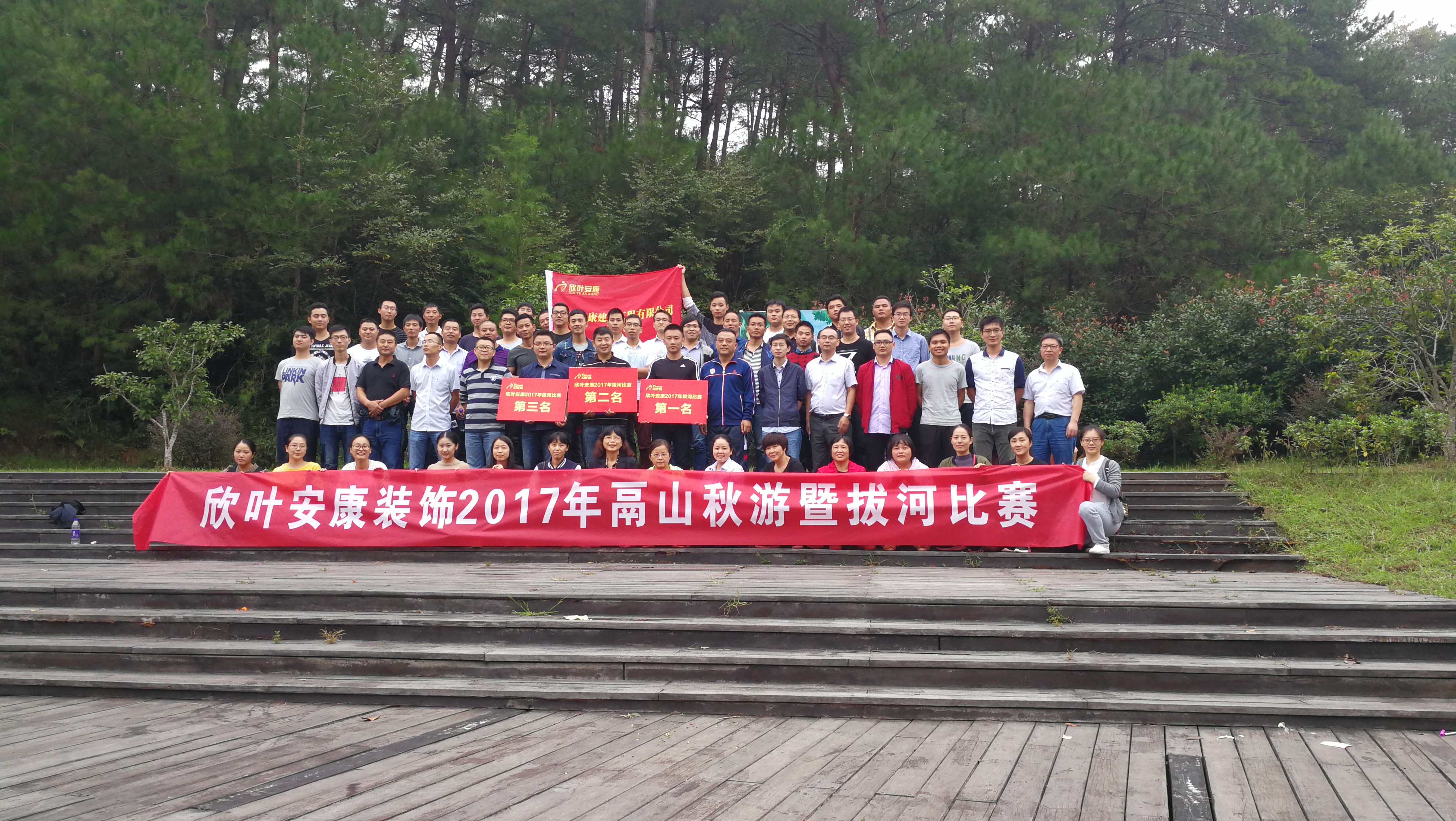 PG国际-创造和传播文娱领域的美好体验游戏平台