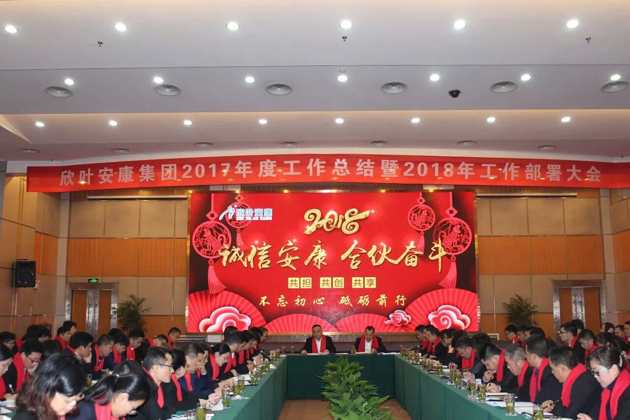 PG国际-创造和传播文娱领域的美好体验游戏平台