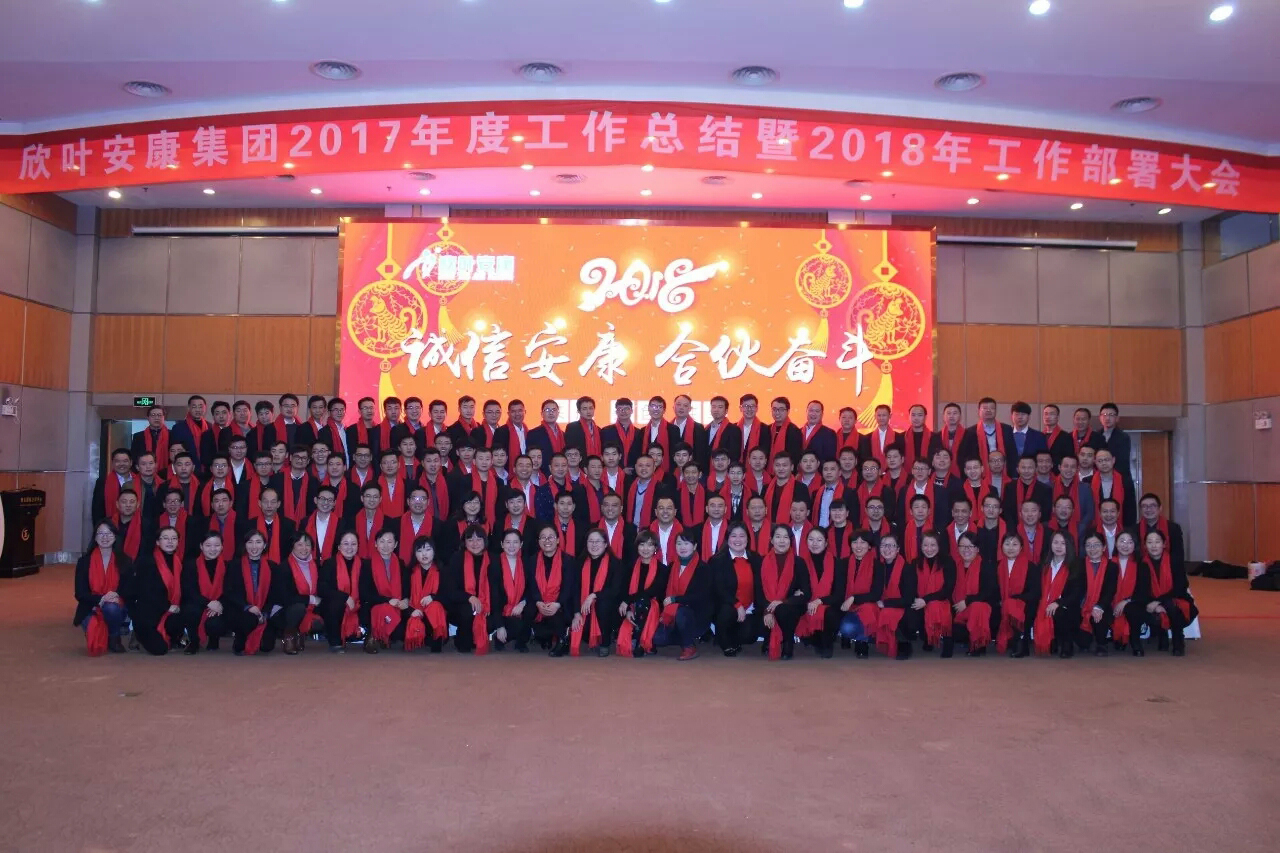 PG国际-创造和传播文娱领域的美好体验游戏平台