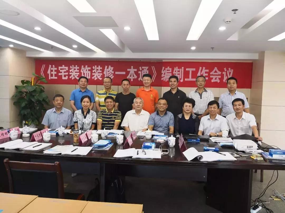 PG国际-创造和传播文娱领域的美好体验游戏平台