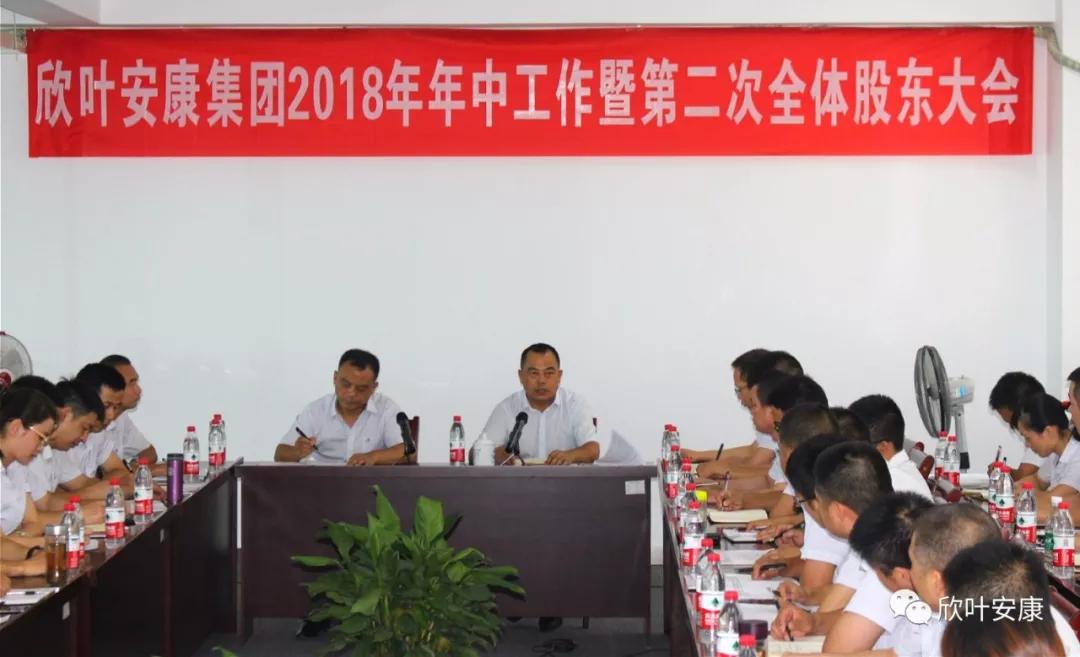 PG国际-创造和传播文娱领域的美好体验游戏平台